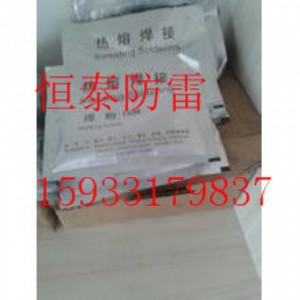 90�˟��ۺ��������X-���ۺ������l(f��)15Ԫһ��