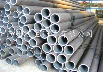 ����20#�o(w��)�p䓹�gb8162�Y(ji��)��(g��u)�o(w��)�p䓹� �S(ch��ng)�r(ji��)ֱ�N(xi��o)��(k��)��