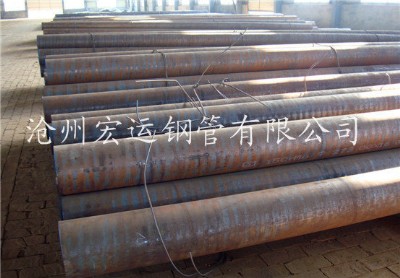 䓹܏S�������wݔ���ù�35#��ιܟo�p䓹�gb8163Ҏ���R