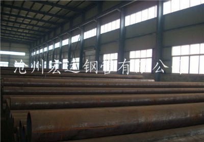 �N�۟o�p䓹��е͉�偠t�ù�35#��ι�gb3087Ҏ���Rȫ�^