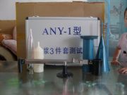 ���{������ ���{���ܜy���x���{ճ��Ӌ