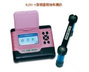 䓽��P�g�z�y�x 䓽��P�g�x �������Y