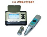 ����BJQD-1�ͻ��������șz�y�x(�D)