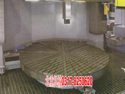 �����A��ƽ�_,����ƽ�_,����M�������_,�|���ϳ�,���^����