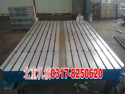 �������Aƽ�_,T�Ͳۻ��Aƽ�_,�b����Aƽ�_�S��ֱ��-���ؙCе