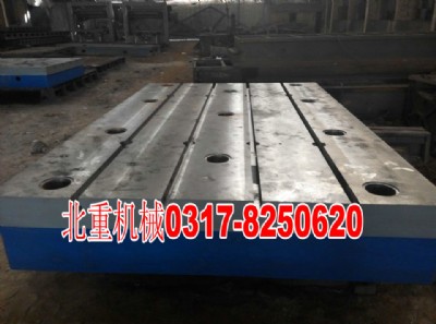 �����b��ƽ��,�����T��,����ʯƽ�_,�|��,�����T��֮�l-����