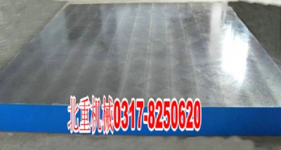 ����(y��ng)������(bi��o)ƽ�_,������(bi��o)ƽ��,����������(bi��o)ƽ�_-���^����