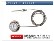 �������P䓉���ʽ�ض�Ӌ