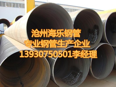 ����䓹����a�S����������䓹����a�S