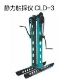 �o���|̽�x