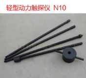 �p�����̈́����|̽�xn10