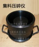 ���ω���x