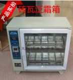 �u�߷�˪��