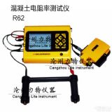 ����������ʜyԇ�xr62