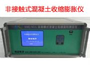 �ǽ��|ʽ�������տs׃�Μy���x