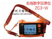 �o����(sh��)�ֻ؏��x,��(sh��)�@�������؏��xzc3-w��