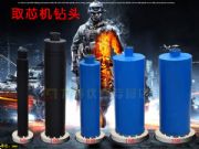 ȡо�C�����@�^