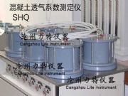 ������͸��ϵ���y���x