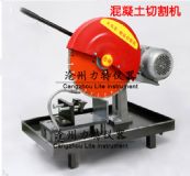 hqp-150����ʽ������о���и�C