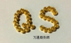 ΢���X݆�ӹ� �h���~�X݆