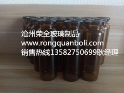 ˎ�ò���ƿ���b�lչ���F��-���ݘsȫ������Ʒ