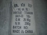 ����⁰׷�(��tʯ�͡��J���)(�D)