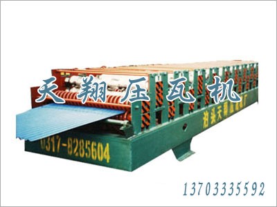 �M��ʽȫ�ԄӉ��ߙC����