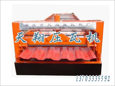 �ӱ����ߙC�������߉��ߙC���l��