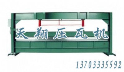 6��Һ���ۏ��Cֱ�N̎