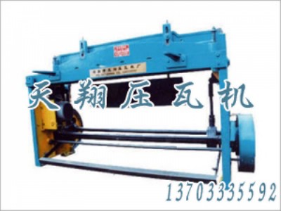 1.3��늄Ӽ���C�r��