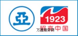 �Ϻ�������������(������/1923)ȫϵ�Юa(ch��n)Ʒ���l(f��)�N������