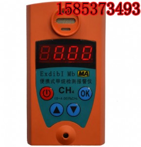 jcb4����󾯃x jcb4����z�y�x