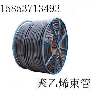 ú�V�þ���ϩ����-��ȼ���o�����