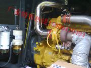 ������˹�N�b�Չ��C