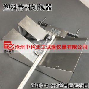 ���ϹܲĄ�����jl-12