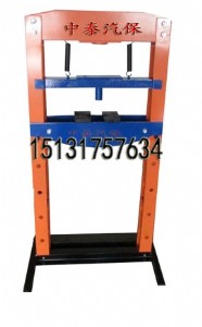 50T�Tʽ���� �T�͉����Cʹ�÷��� �S�Љ����C�S��