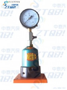 ������У��� ���͙C������z��� ������S��