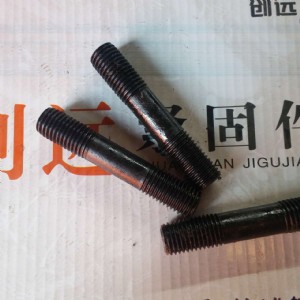 �ߏ����p�^��˨���Ƈ���8.8���ߏ����p�^��˨���