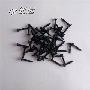 �ߏ����׻��ɱ��