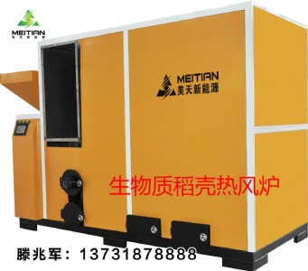 �~����������Դ�Ƽ����޹�˾�����|ȼ�����h��偠tȫ���N��