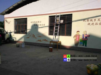 ���r�彨�O ���L�ڮ�