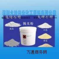 ���������X�����|���������X�����