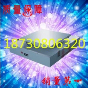 gpzii 1.0gd��ʽ���z֧�� ��ˮ���s���l�S��