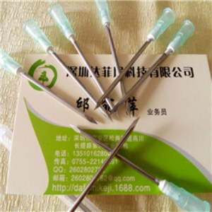 304���P�ë��(x��)�� �t(y��)��ë��(x��)�ܼӹ�ë��(x��)����� һ���ԟo��ע��