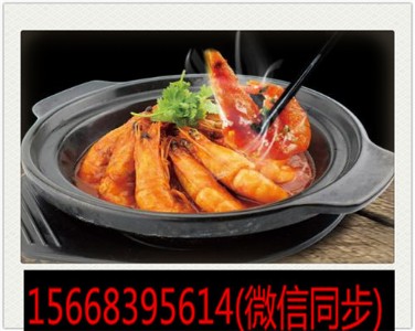 �F�ڿ�͟�֭�r���ٍ�X ���˟�֭�r������X��