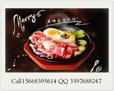 �����F��N����ô�� �o���N �p�ɲ���