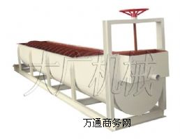 �ּ��C�S�҈�r�Ҵ�V�Cе