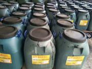 ����m1500�o�Cˮ��ˮ���ܷ��ˮ���r��