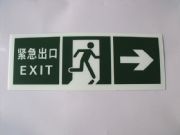 ҹ��o�����ژ�־�ƣ��l������ָ����R