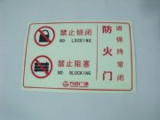 ҹ��tɫ��ʾ���ƣ��l�����������T��־��